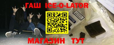 дмт Старая Купавна