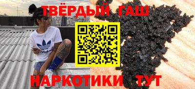 дмт Старая Купавна