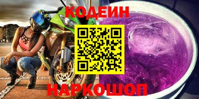 гидропоника Ставрополь