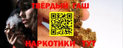 гидропоника Ставрополь