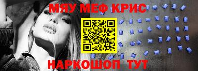 прущие грибы Среднеуральск