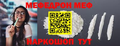 дмт Старая Купавна