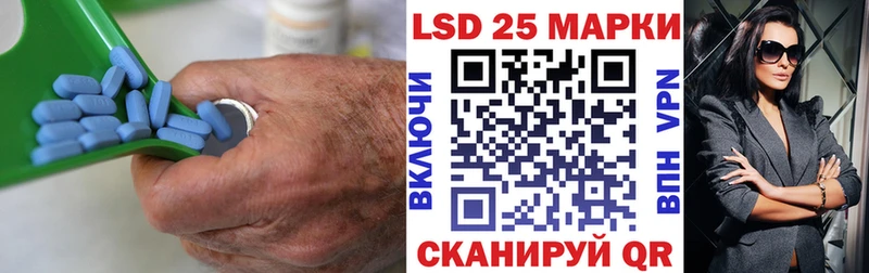 ЛСД экстази ecstasy Арсеньев
