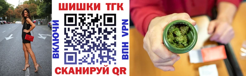 Канабис OG Kush ссылка на мегу вход Арсеньев